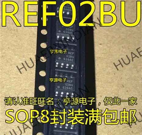 10 шт./лот Новинка REF02 REF02AU REF02BU SOP8 в