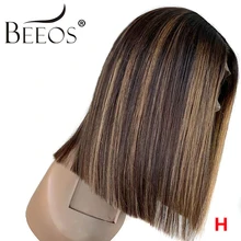 Beeos 150%, 13*6, глубокая часть, высокое соотношение, на кружеве, человеческие волосы, парик, прямой Боб, выделка, предварительно выщипанные бразильские волосы remy "-16