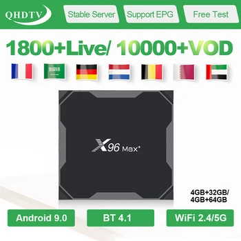 

X96 MAX Plus IPTV Arabic QHDTV IPTV Subscription Android 9.0 S950X3 IPTV Germany Belgium Netherlands IP TV Box No App Include