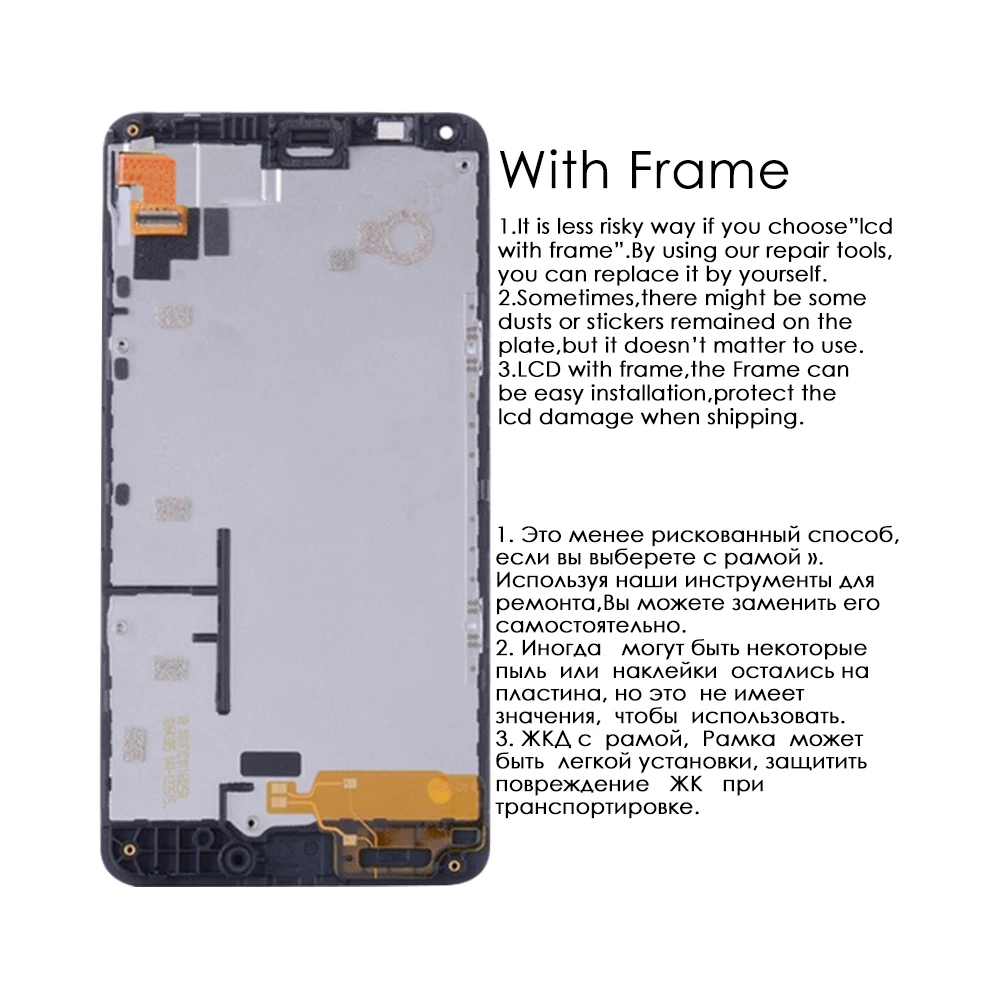 Для NOKIA microsoft Lumia 640 lcd кодирующий преобразователь сенсорного экрана в сборе для Nokia Lumia 640 дисплей с рамкой RM-1075 RM-1077