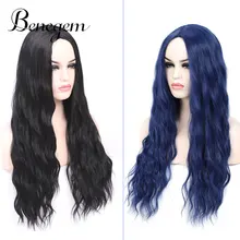 Benegem 2 парики 26 дюймов натуральные волнистые некружевные синтетические косплей женский парик длинные волнистые кудрявые средняя часть костюм вечерние парики 66 см
