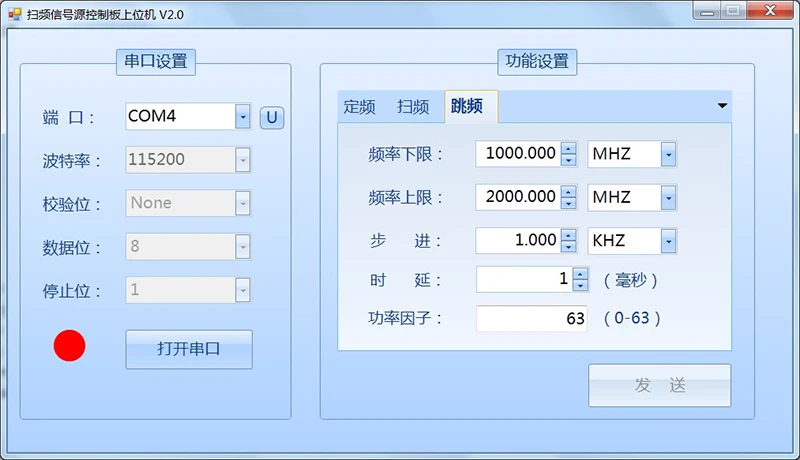 LMX2582 Частотный Синтезатор Модуль PLL фазовый блокированный контур 20 м-5,4 г Высокочастотный источник СВЧ сигнала источник развертки