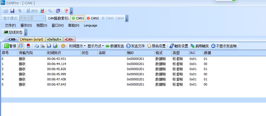 Для Custom CANFD макетная плата CANFD MCP2517 модуль STM32 исходный код