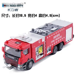 Cadeve Alloy Caravan Model 1: 50 Single Layer Travel Caravan Foldable Transformation Children Toy Car