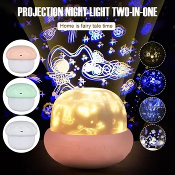 

Kids Projection 6 Lighting Modes Colors LED Rotating Projector Starry Sky Night Lamp Romantic Projection Light Moon Sky
