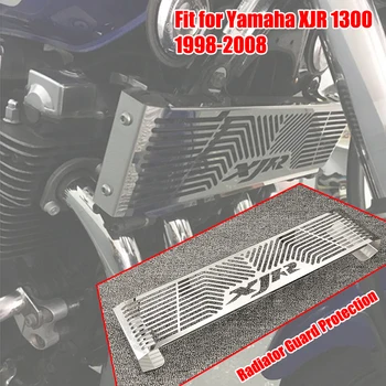 

XJR1300 Motorcycle Stainless Steel Radiator Guard Grill Cover Protector Grille For YAMAHA XJR 1300 1998-2008