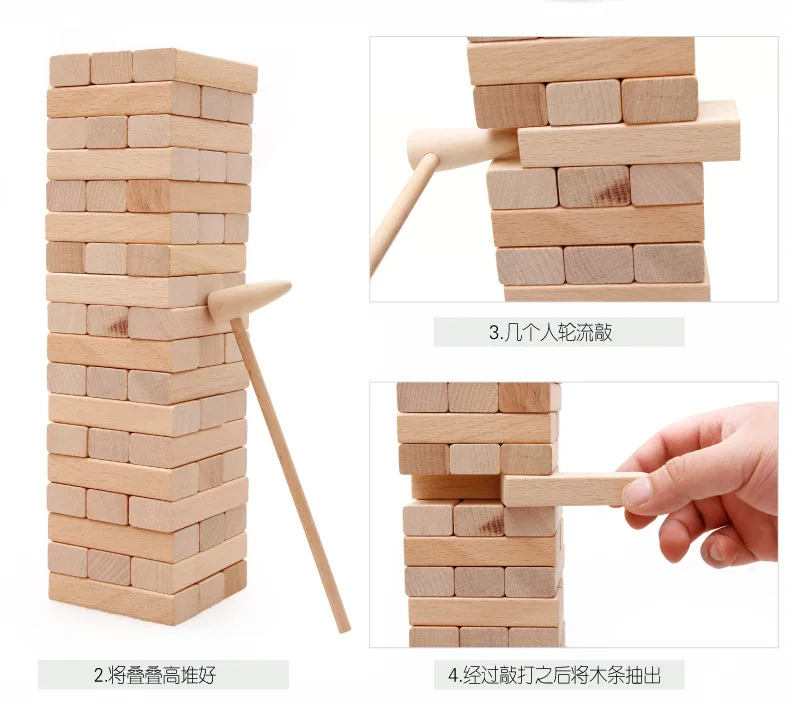 MWZ Jenga с цифрами кирпичи Pro Стек-ап насосные строительные блоки образовательная сила детская игрушка для взрослых настольная игра