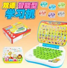 New Style Infants Learner Hand Push Dog Bell Gear Moving Children Stall Night Market Supply of Goods