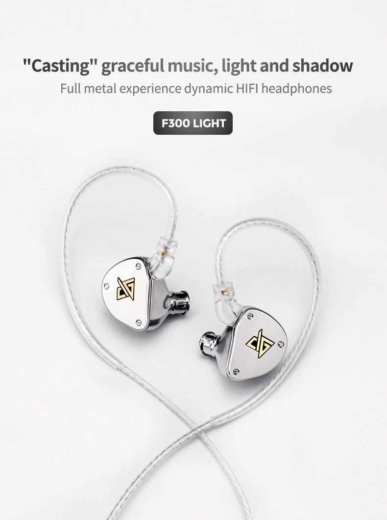 AUGLAMOUR F300 Light Metal HiFi Headphones in-ear High-sound Quality Hanging Ear Universal Earplugs 3