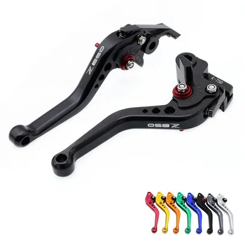 

Short Brake Clutch Levers For Kawasaki VERSYS 1000 2015-2017