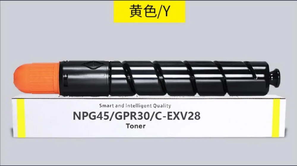 4 шт./компл. совместимый Цвет тонер-картридж GPR30 C-EXV28 NPG45 для canon C5250 C5051 C5045 картридж для копира офисные расходные материалы KCMY