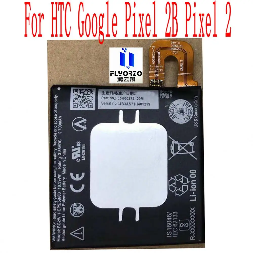 Новый высококачественный аккумулятор BG2W 2700 мАч для HTC Google Pixel 2B 2 мобильный