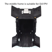 Aliexpress - Plastic Middle Frame Body Shell Replacement Repair Parts Suitable For DJI FPV Drone Reliable And Durable Black