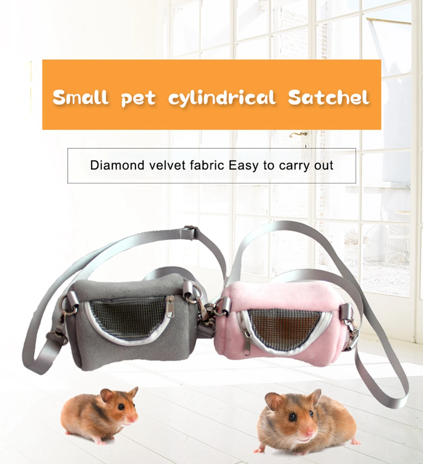 KIMI küçük evcil hayvan çantası elmas polar ayarlanabilir tek omuz askısı ayrılabilir nefes örgü alet çantaları hamster için