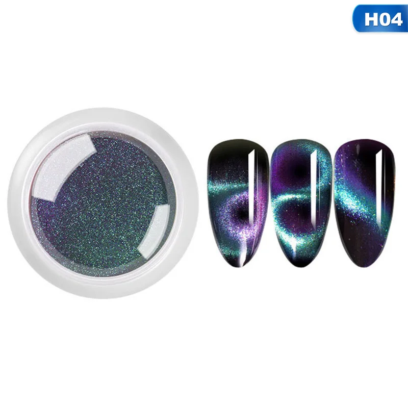 1 коробка 9D Galaxy Гель-лак для ногтей с эффектом «кошачий глаз» порошки Хамелеон для использования с Магнитом Блеск порошки УФ гель магнит ногтей художественные пигменты Маникюр украшения - Цвет: 04