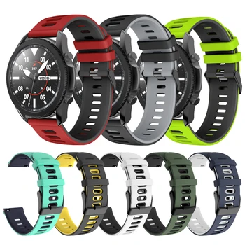 

For Samsung Galaxy Watch 3 45mm Band Breathable Silicone Smartwatch strap For Samsung Galaxy Watch3 22mm Bands