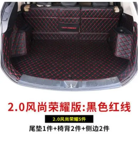 3 Коврик багажника для Mitsubishi Outlander 5 мест 7 мест 2013- грузовой лайнер интерьерные аксессуары ковер автомобильный Стайлинг коврик багажника - Цвет: 3