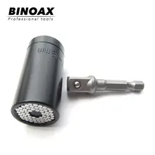 2 шт./компл. Магическая рукоятка гаечного ключа мульти Функция универсальных торцевых ключей 7-19 мм Мощность дрель автомобильный адаптер ручной инструмент для ремонта