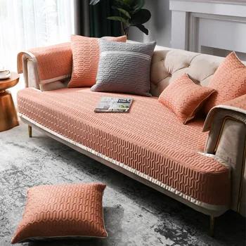 

Summer Cool Feeling Viscose Latex Sofa Mat Simple Solid Color Anti-slip Summer Sleeping Mat Sofa Cover Light Luxury All Edges In