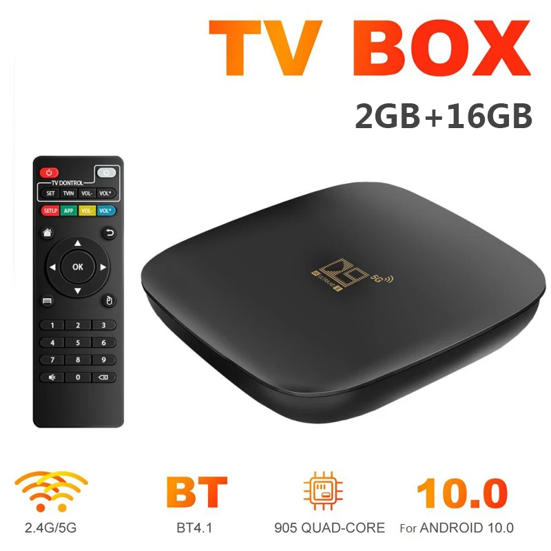 Приставка Smart TV D9 Android 10.0 Беспроводная Двухдиапазонная ТВ-приставка 2 ГБ + 16 Гб 4G/5G