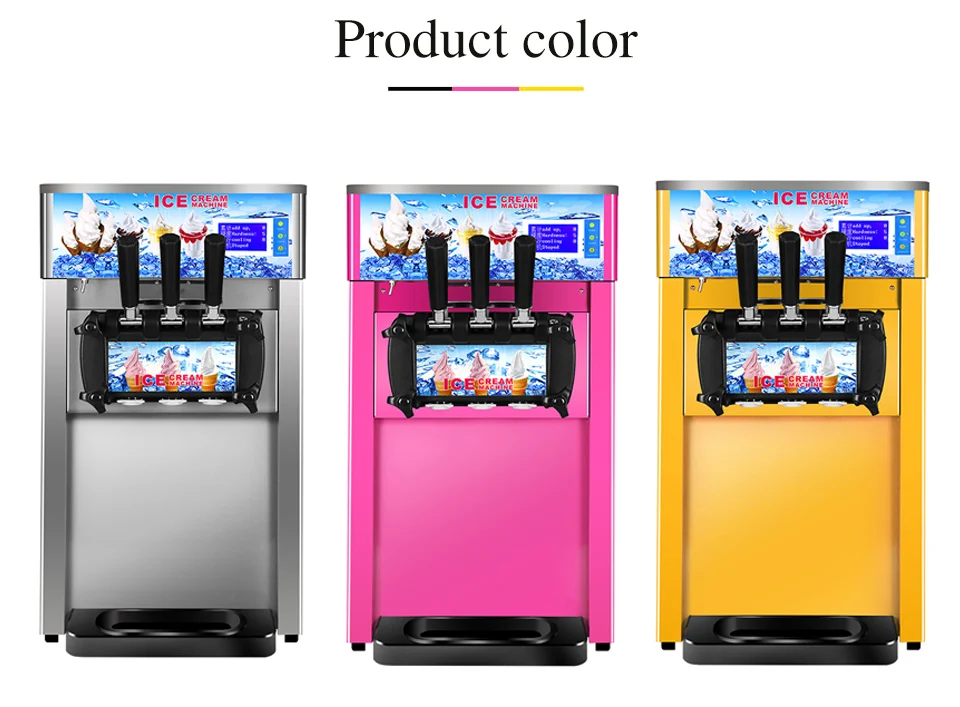 Ice cream machine8