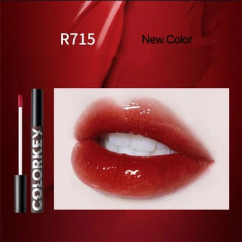 mirror light R715
