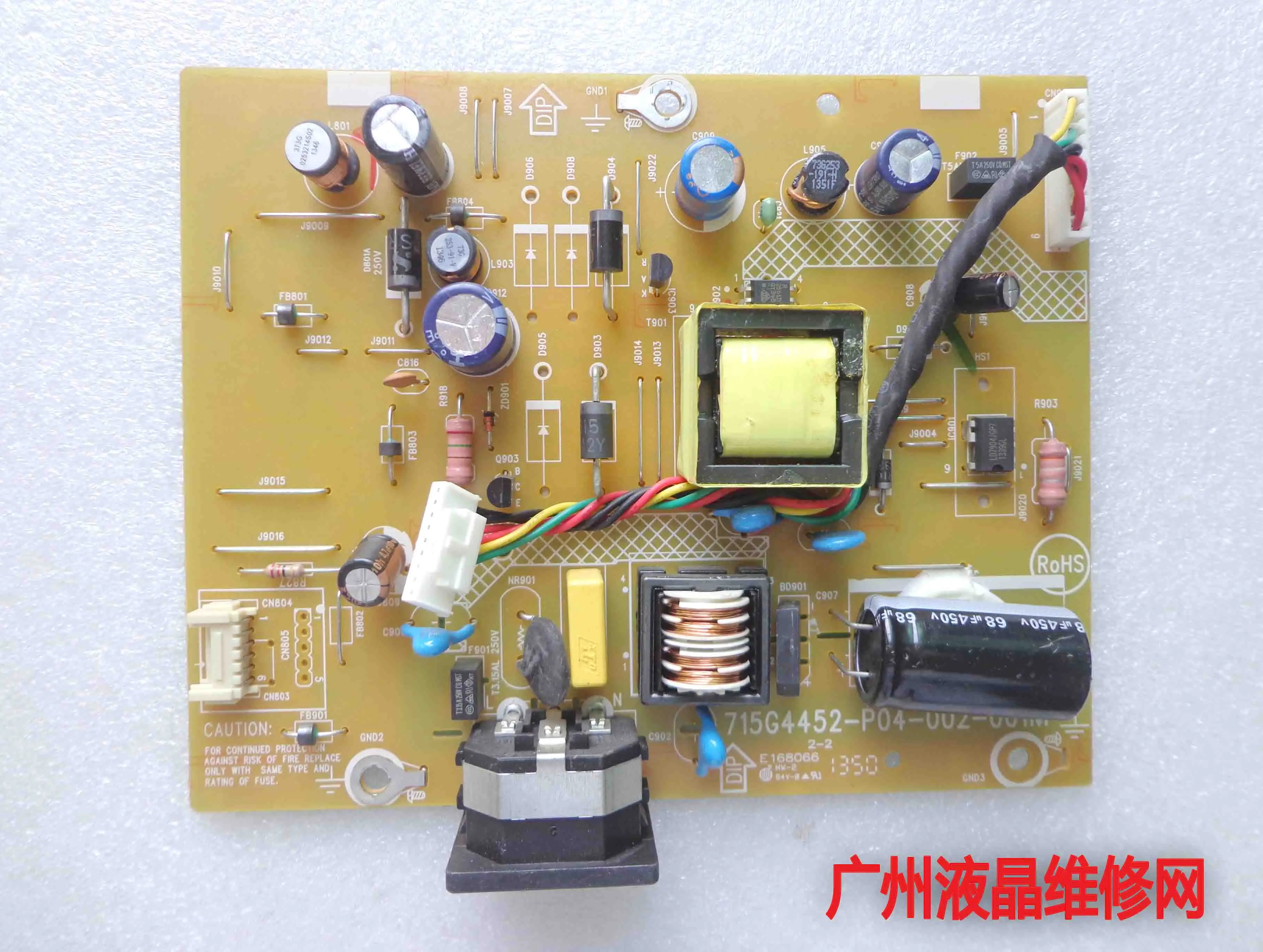 LT2223WA power board T2220WA pressure plate 715G4452-P04-002-001M