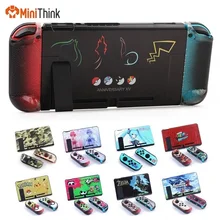 Protector de consola para NS Ninetend Switch, juego de carcasa de placa, muelle directo acoplable, Joy-con Xenoblade 2/Zeldar/Splatoon2