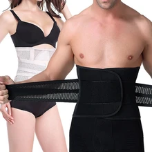 YIELODER мужской корсет тонкая талия животик пояс талии Cinchers под грудью контроль Корсет Талии Тренажер живота полоса Новинка