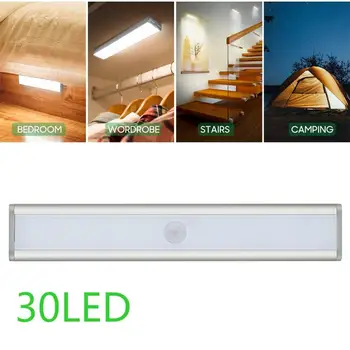 

30LED Motion Sensor Closet Lights Cabinet Lamp Strip Bar Magnet Stairs Wall Lamp USB Wireless Kitchen Lights 3 Mode Brightness