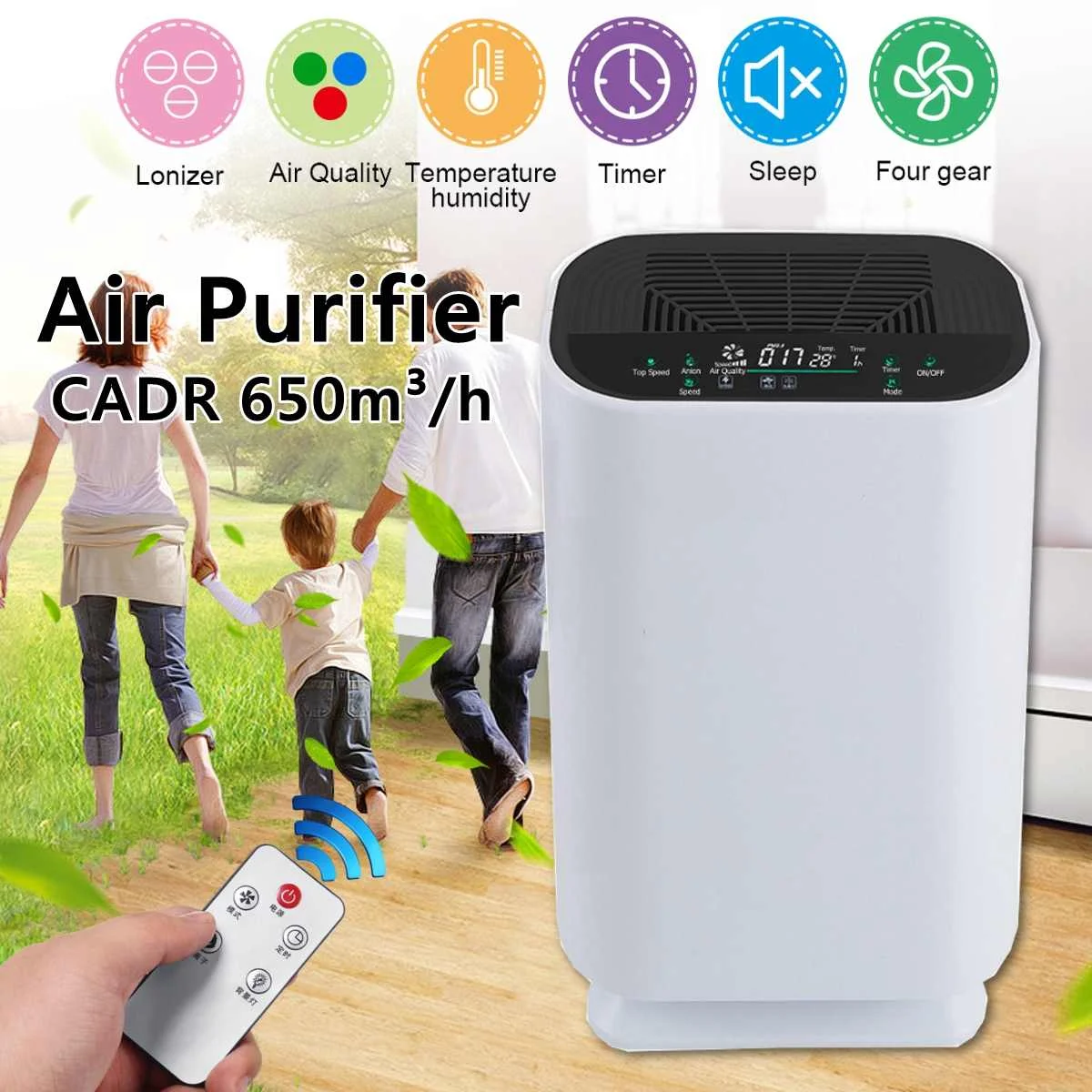 

Air purifier PM2.5 sterilizer in addition to formaldehyde car wash cleaning smart home liver filter intelligent digital display
