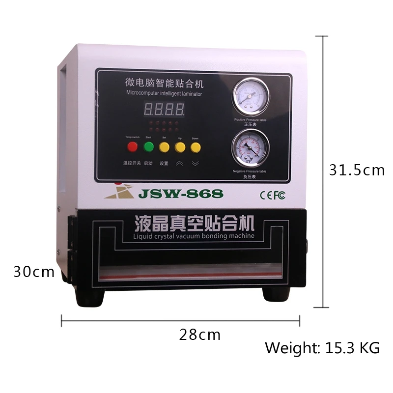 Auto LCD LY 818 Digital OCA Laminator Adjustable Height Laminating Machine 13 Inches LCD Screen Repair Tools 220V 110V