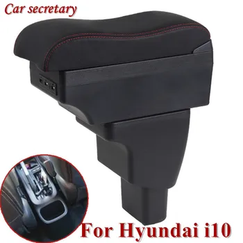 

Curved Car Armrest Box 2006~2017 for Hyundai i10 Rotatable Center Console Storage Box with USB Interface Decoration Accessories