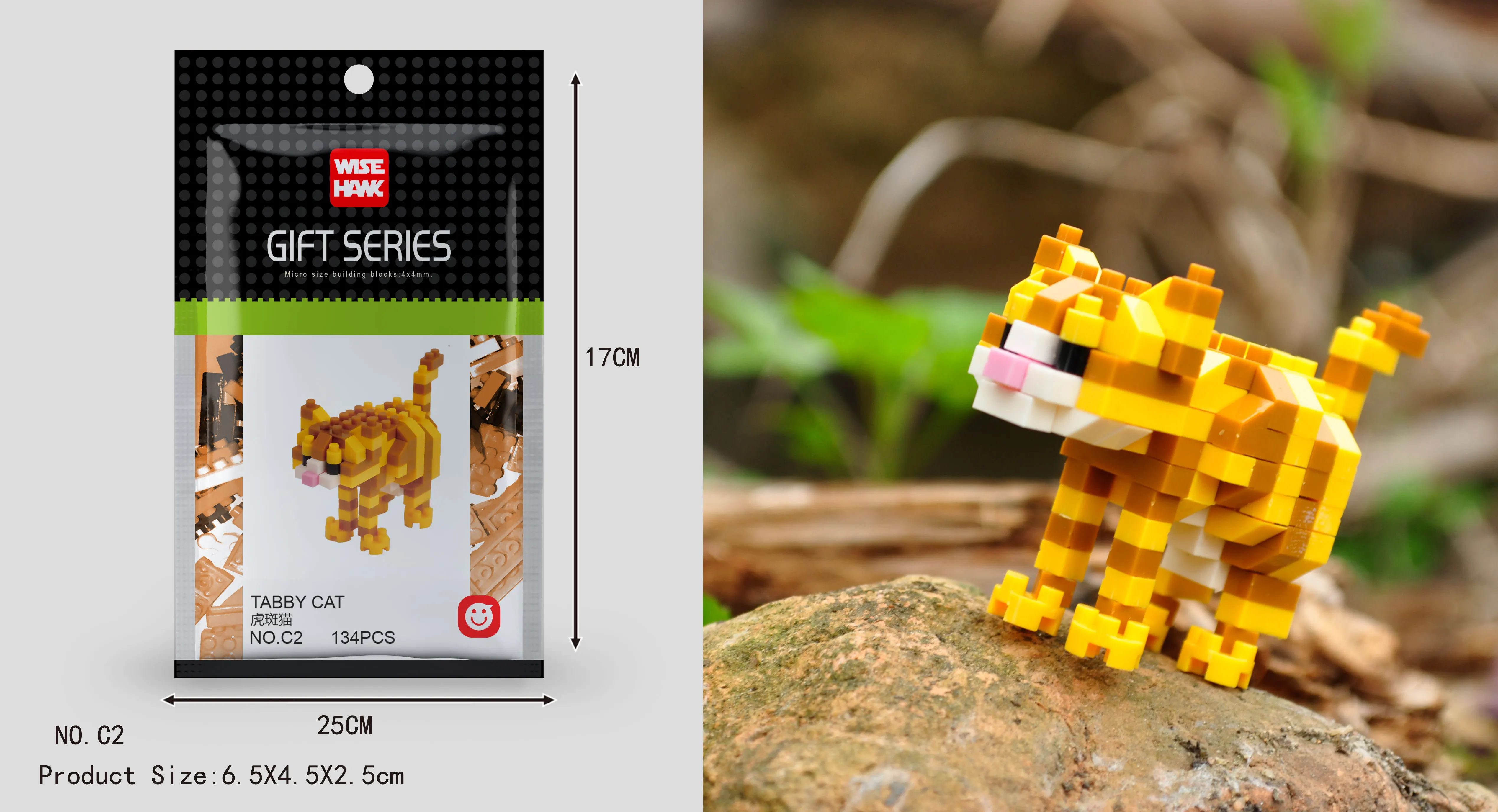 Animal Series Mini Building Blocks Set