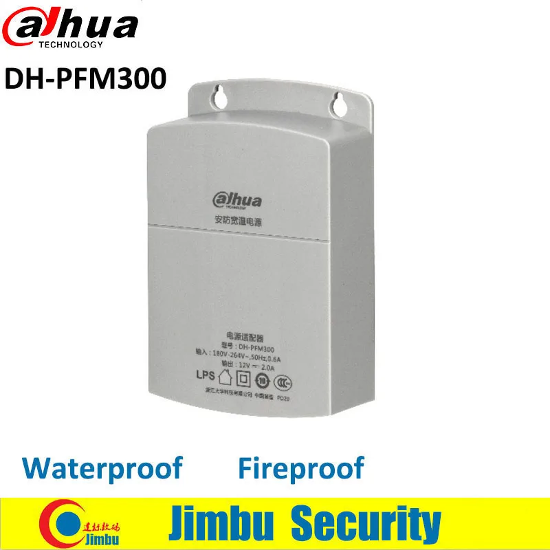 Dahua CCTV адаптер водонепроницаемый наружный DH-PFM300 источник питания выход 12V 2A ВХОД 180~ 260V переключатель питания для камеры видеонаблюдения