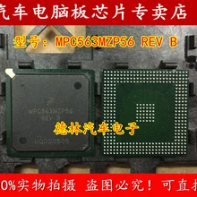5 шт./лот MPC563MZP56 MPC563MZP56