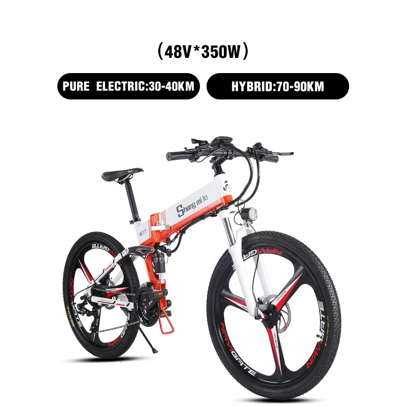 26 дюймов складной Электрический горный велосипед внедорожный ebike электрический велосипед ebike Электрический велосипед - Цвет: White one wheel 350W