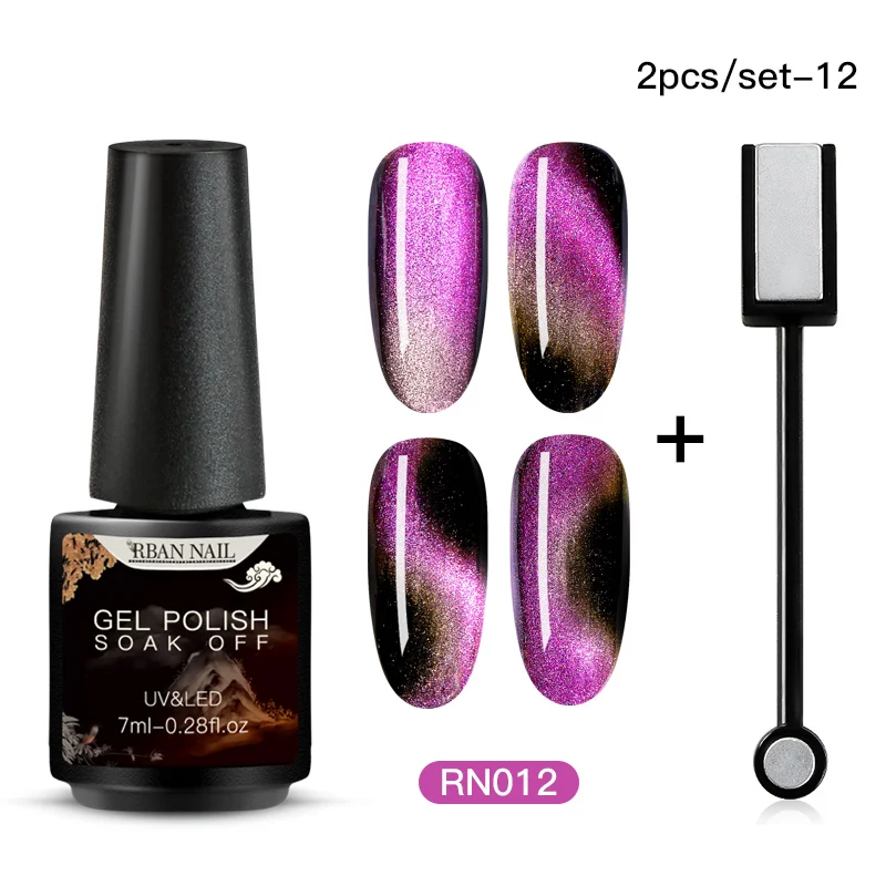 RBAN NAIL 7D Хамелеон для использования с магнитом кошачий глаз Гель-лак для ногтей долговечный Блестящий лазер гель для дизайна ногтей отмачиваемый УФ светодиодный Гель-лак - Color: BZH06111