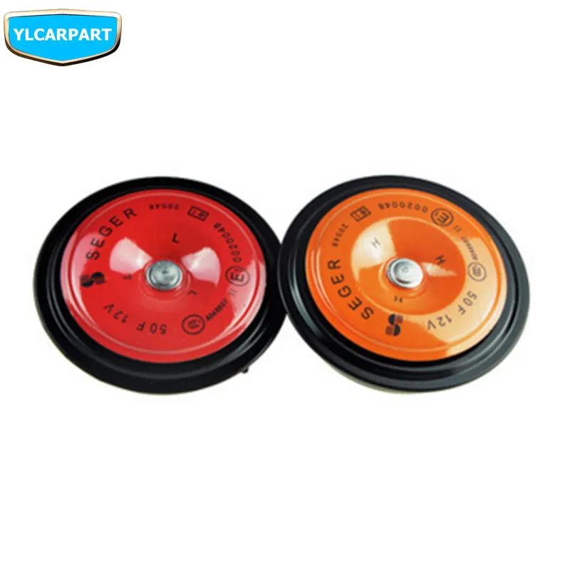 

For Geely SC7,Prestige,SL,FC,Vision,GC7,Car whistle horn