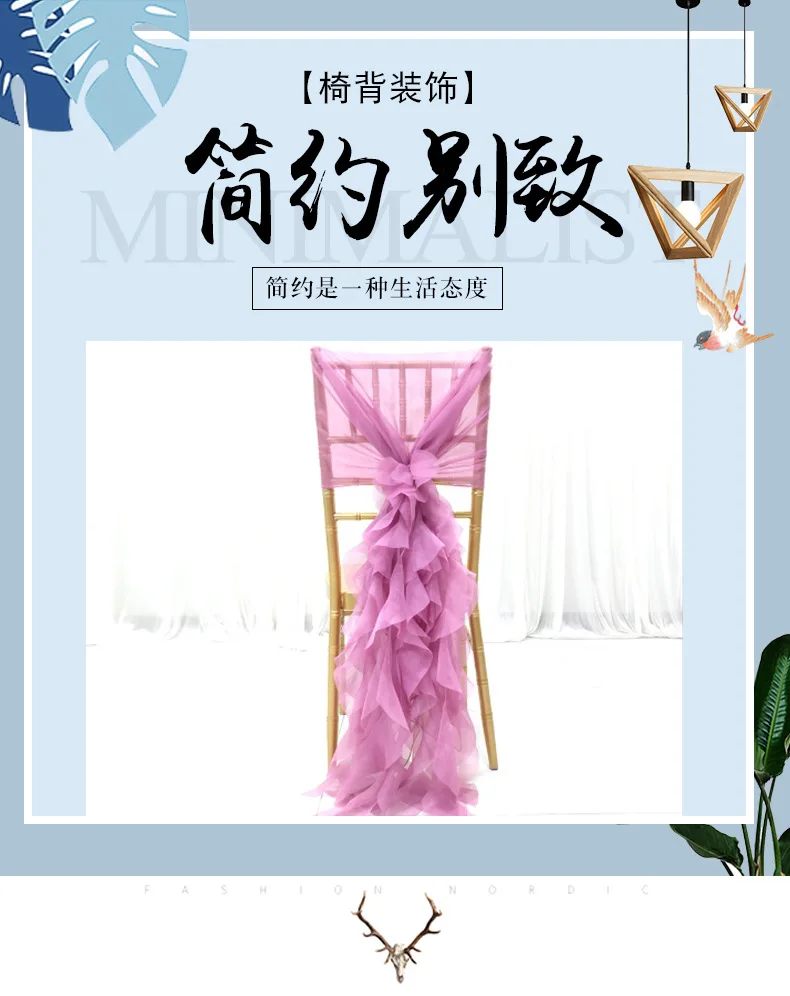 Wholesale New Style Outdoor Wedding Bamboo Chair Back Decoration Milk Yarn Bending Article Chair Back Decoration European Style