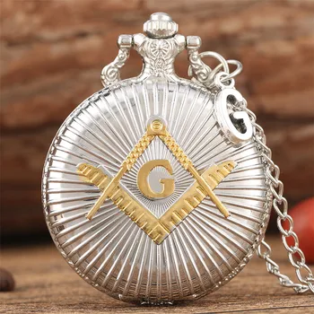 

Silver/Bronze Masonic Symbol G Design Quartz Pocket Watch Retro Souvenir Pendant Pocket Watch with Fob Necklace Chain