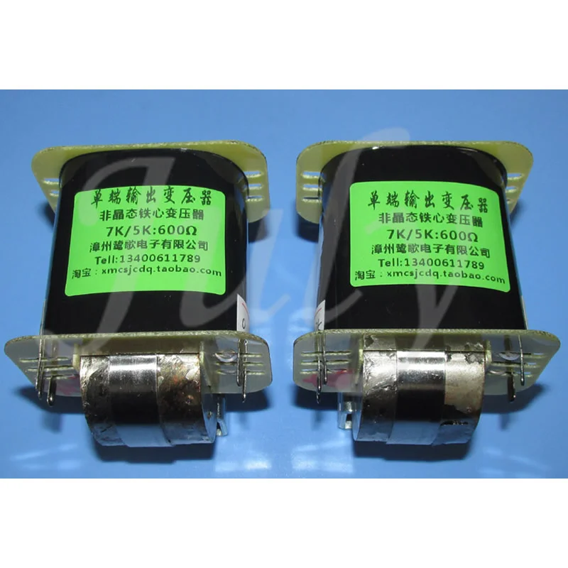 

7K / 5K: 600Ω amorphous C-type output transformer, headphone output transformer,for tube amplifier 6C16, 6V6, 6P6P, 6P14，6BQ5