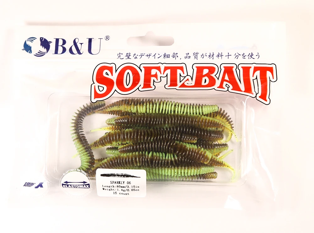B&U Sparkly 80mm Angelköder Weichköder Wurm Shad Silikonköder Larven-Wobbler für Hecht und Barsch Swimbait Künstlicher Weichköder – Detail 14