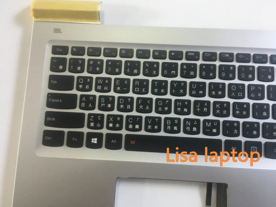 Чехол с клавиатурой для lenovo uppercasew80ru 700-15 BK blnjbl w/KB USA C-Cover 5cb0l03571