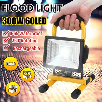 

300W 60 LED Camping Light Portable Flashlight Emergency Work Lamp Waterproof Spotlight Lantern Camping Outdoor Lamp