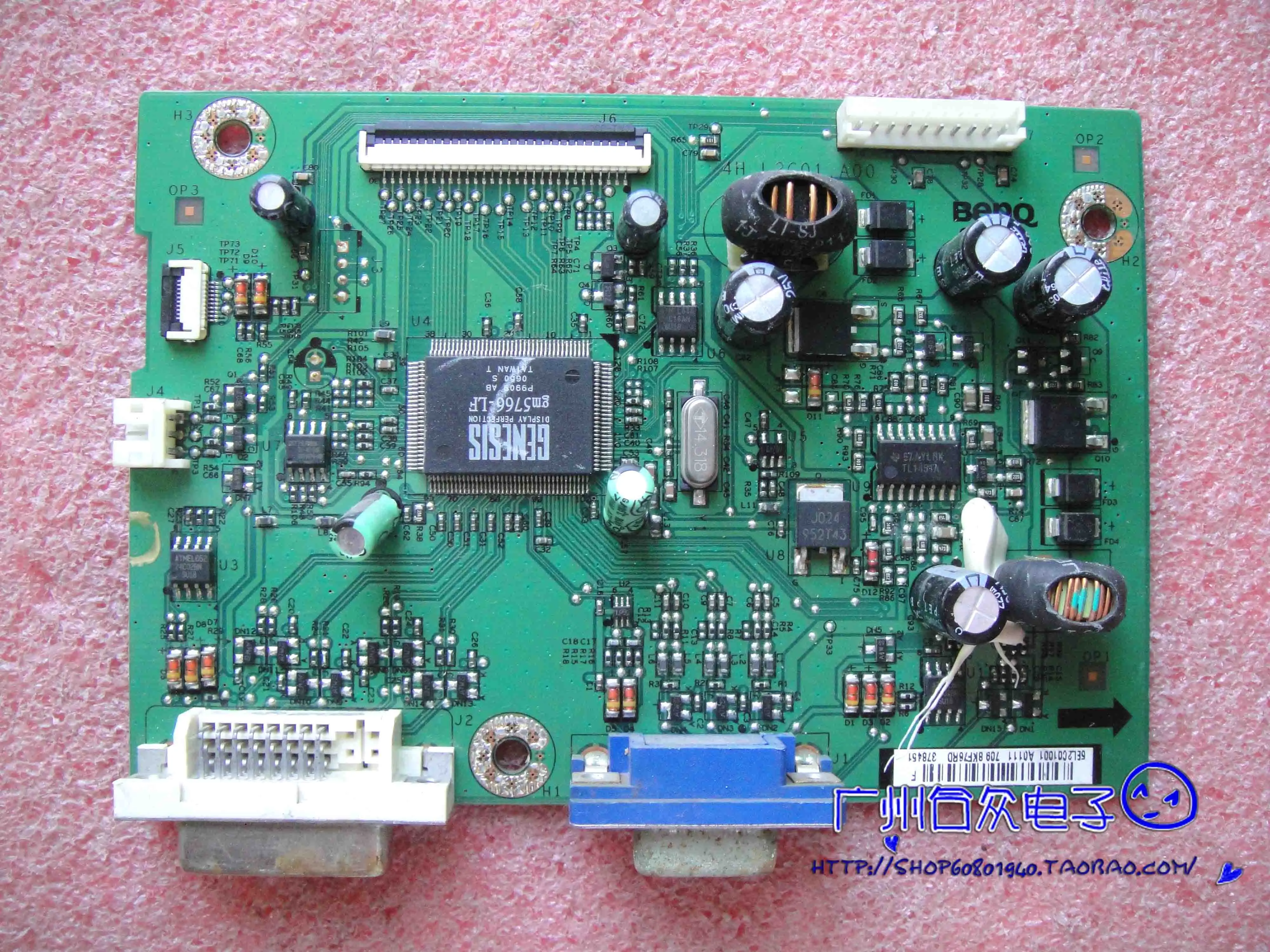 Материнская плата BenQ FP202W 4H.L2C01.A00 | Компьютеры и офис
