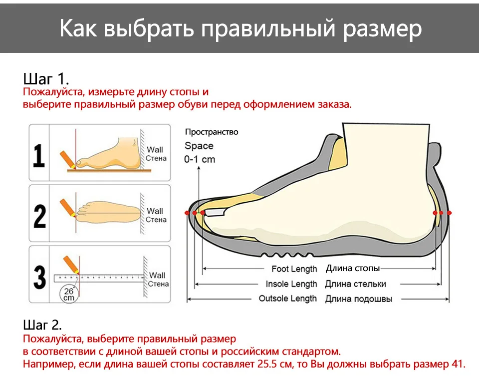 Модные женские ботильоны; коллекция года; зимние ботинки; нескользящая кожаная обувь на танкетке; Женская Повседневная теплая хлопковая обувь на молнии; зимняя обувь для студентов сапоги женские зимние