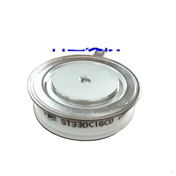 

ST330C16C0 ST330C16C1 ST330C16 FREE SHIPPING NEW AND ORIGINAL MODULE PHASE CONTROL THYRISTORS