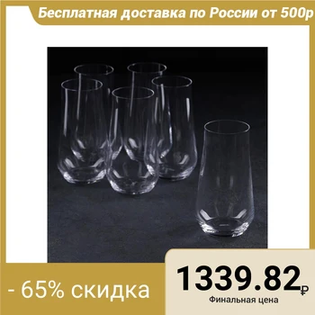 

A set of glasses for water Alca, 480 ml, 6 pieces