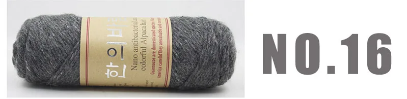 NO16 dark gray 500 г/лот, высокое качество, Шерсть альпака, толстая пряжа, ручная вязка, натуральная норка, кашемир, пряжа, мериносовая шерсть, толстая пряжа, ручная вязка, Kn - Цвет: NO16 dark gray